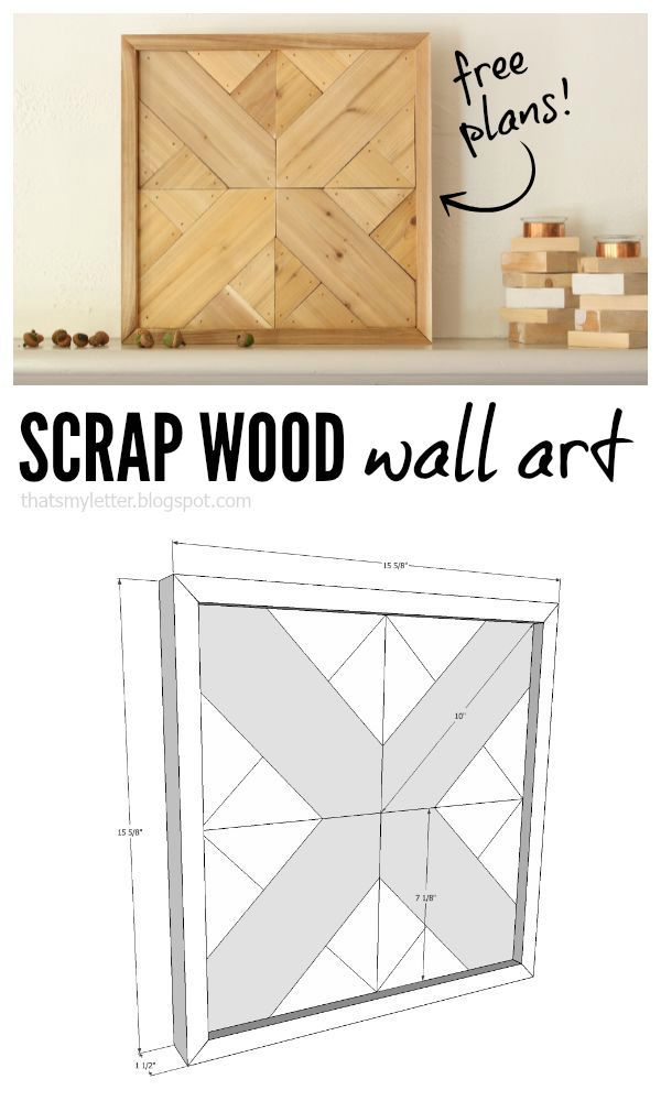 diy scrap wood wall art plans